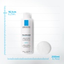 LA ROCHE POSAY TOLERIANE DERMO NETTOYANT FL200ML