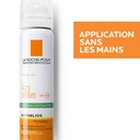 LA ROCHE POSAY ANTHELIOS BRUME VISAGE XL50+ 75ML