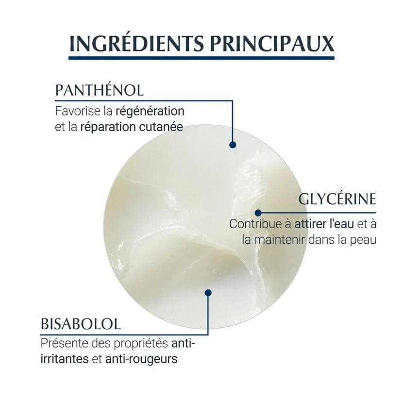 EUCERIN AQUAPHOR BAUME REPARATEUR 40G