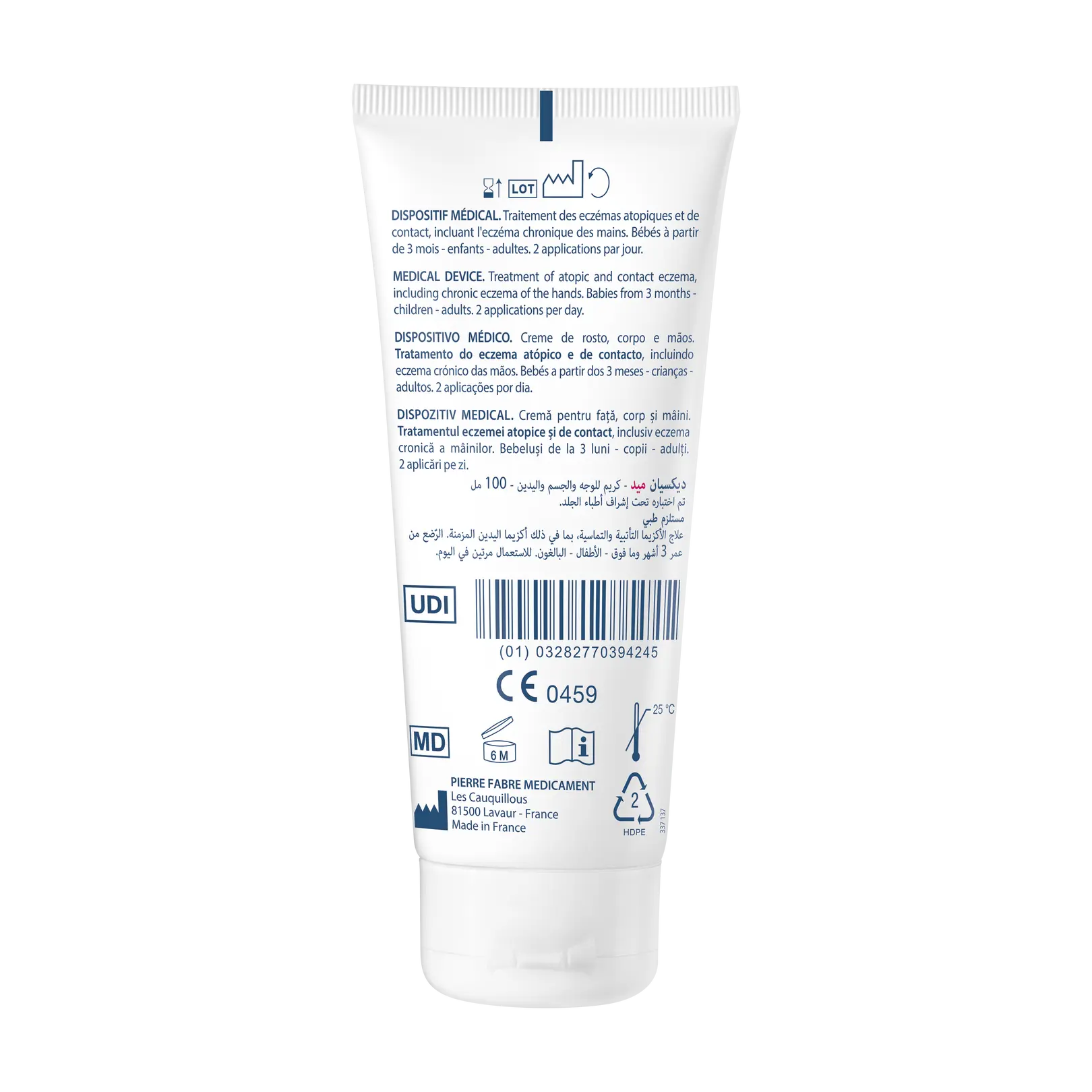 DUCRAY DEXYANE MED CREME REPARATRICE APAISANTE 100ML