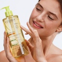 A-DERMA EXOMEGA CONTROLE HUILE 500ML