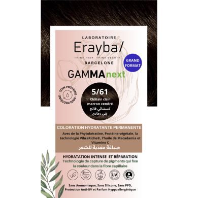 ERAYBA GAMMA NEXT 5/61 CHATAIN MARRON CENDRE 100ML