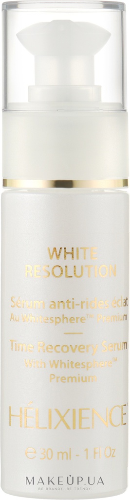 HELIABRINE HELIXIENCE SERUM ANTI-RIDES ECLAT