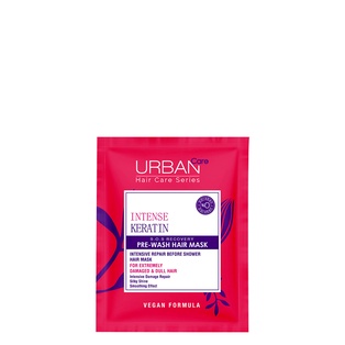 URBAN CARE INTENSE KERATIN PRE-WASH HAIR MASK 50ML