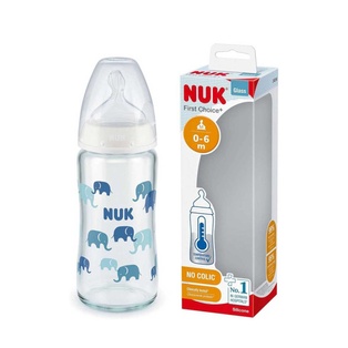 NUK BIBERON EN VERRE 0-6M 240ML 