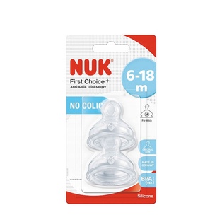 NUK TETINES 6-18M 2U