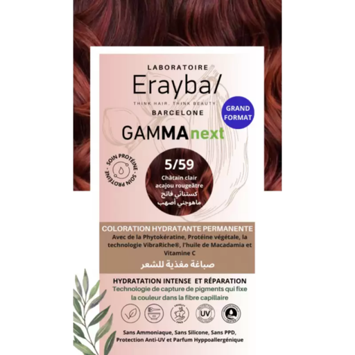 ERAYBA GAMMA NEXT 5/59+ CHATAIN CLAIR ACAJOU ROUGEATRE 100ML