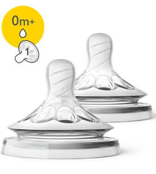 [00070230] AVENT 2 TETINES NATURAL 0M+