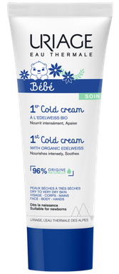 URIAGE BEBE 1ER COLD CREME 75ML